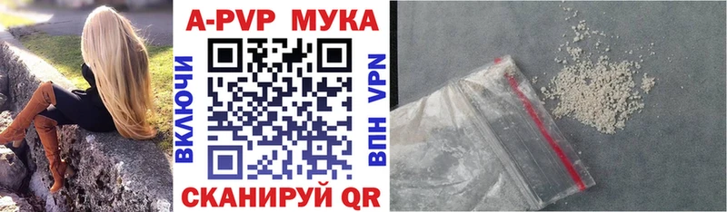 omg маркетплейс  Стрежевой  А ПВП крисы CK 