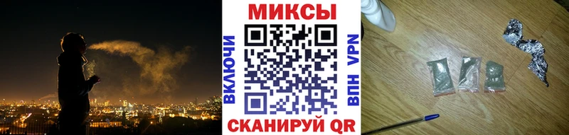 Бутират оксибутират  Стрежевой 