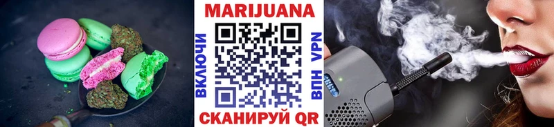 Cannafood конопля  даркнет сайт  Стрежевой 