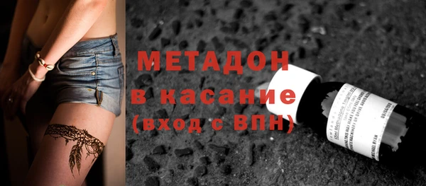 кокс Мегион