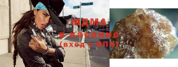 хмурый Абинск
