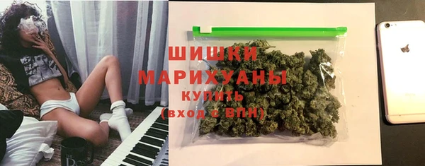 кокс Мегион