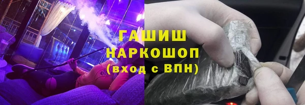 хмурый Абинск