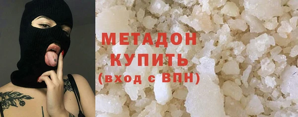 мдпв Медвежьегорск