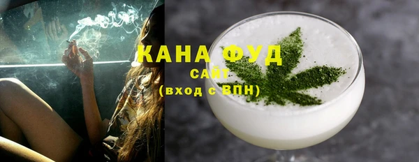 гашик Абаза