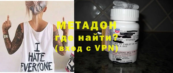 кокс Мегион