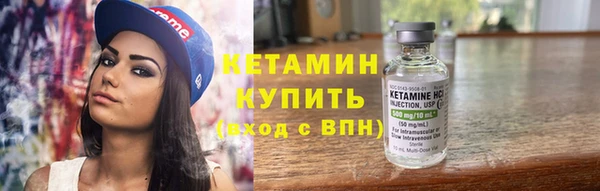 гашик Абаза