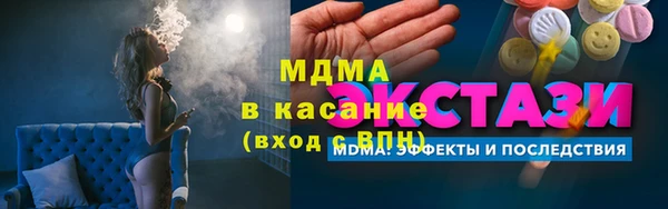 мдпв Медвежьегорск