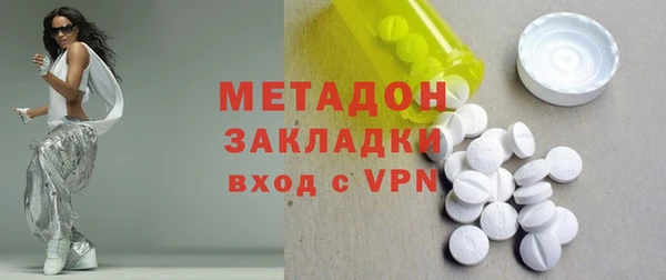 кокс Мегион