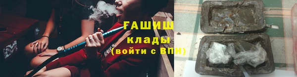 кокс Мегион