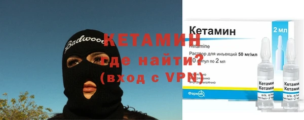 гашик Абаза