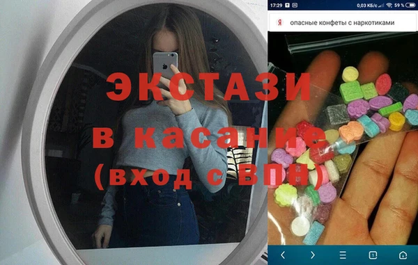 хмурый Абинск