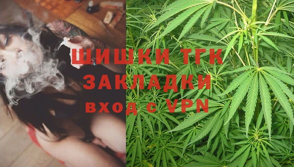 кокаин перу Абдулино