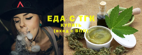 мдпв Медвежьегорск