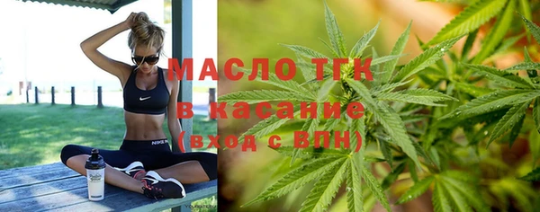 хмурый Абинск