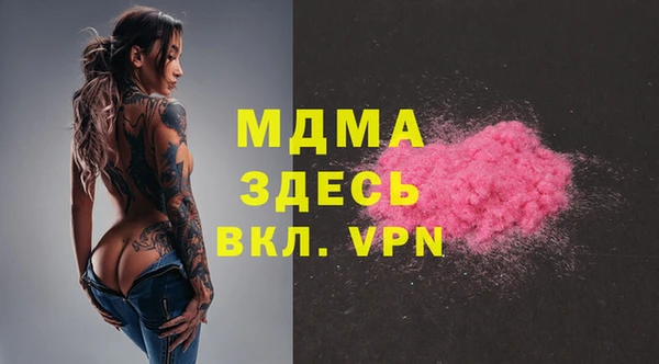 мдпв Медвежьегорск