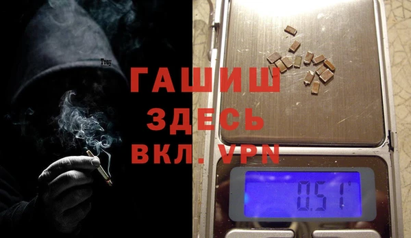 хмурый Абинск